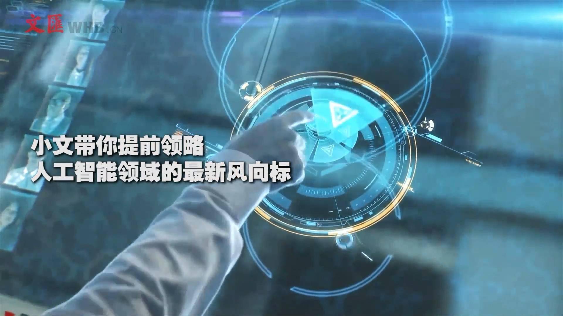 第3585页