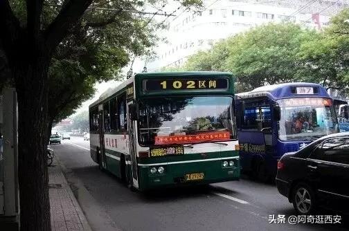 西安公交最新动态，时代变迁中的公共交通发展