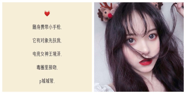 女生最新网名精选，时尚潮流与个人品牌的完美融合