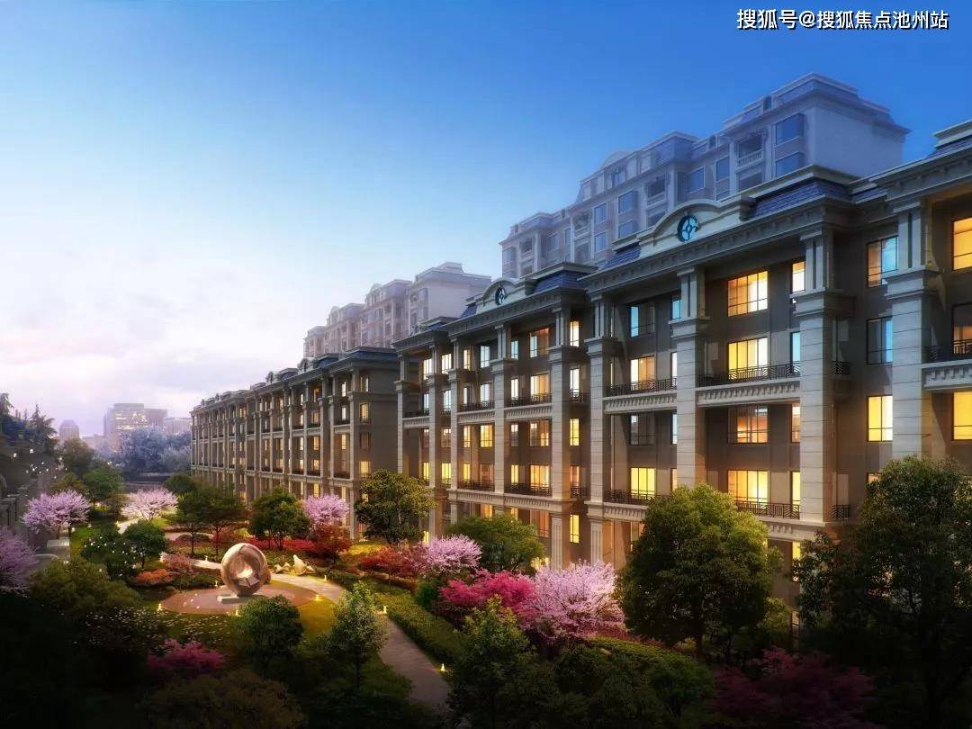 第3576页