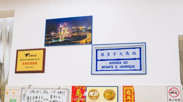 最新司法解释下的隐藏版特色小店，探秘小巷中的司法奥秘与独特风味