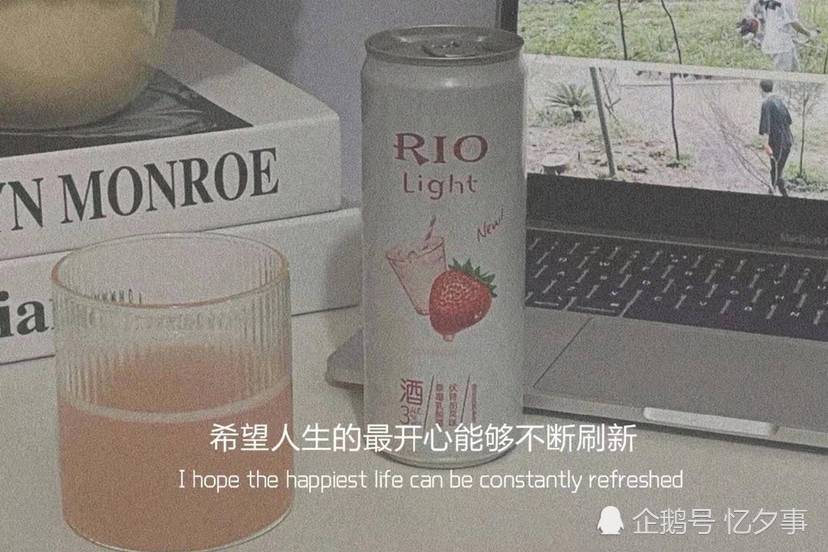 腾讯新闻聚焦，小巷深处的独特风味——隐藏版特色小店揭秘