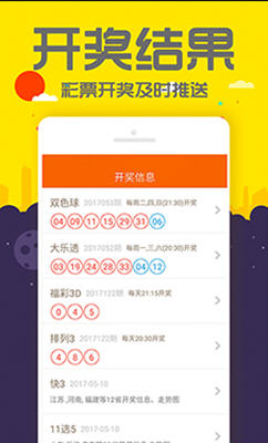 管家婆精准一码解析，揭秘极限版TKY207.91资料