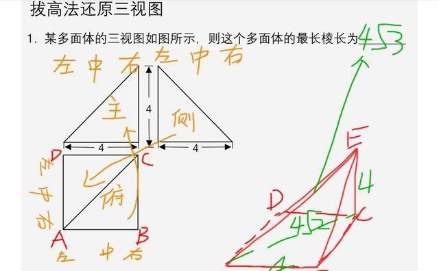 管家婆精选三码必中，科技版测评标准解析——PKY383.26