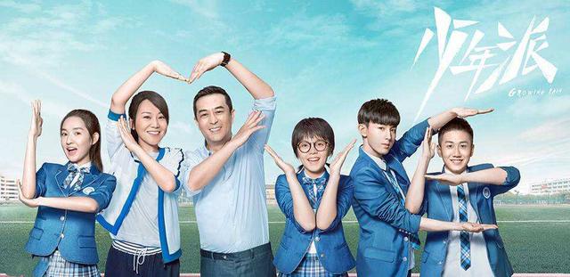 最新电视剧2017，家的温馨与友情日常故事