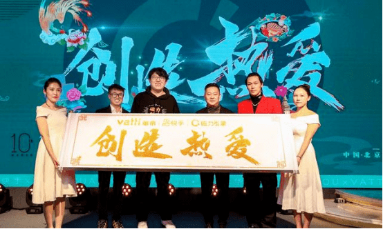 最新内地科技巨献剧，革新生活，潮流引领未来