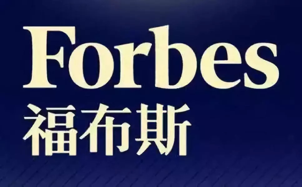 “澳门王中王2024年度最佳解读揭秘：TRG159.85详版解析”
