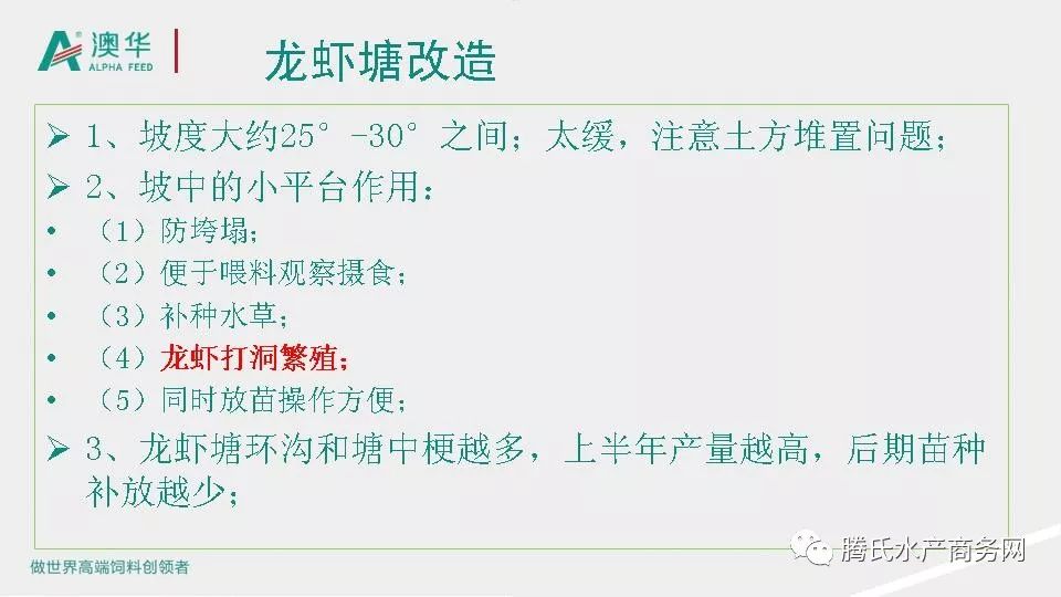 “新澳详实资料免费分享平台，精确数据解读_便捷版IYX444.28”