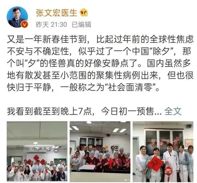 广东深圳最新疫情，时代背景下的抗疫历程持续更新