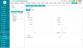 2024年全新澳版资料：专业操作解答，MOD635.73网页版