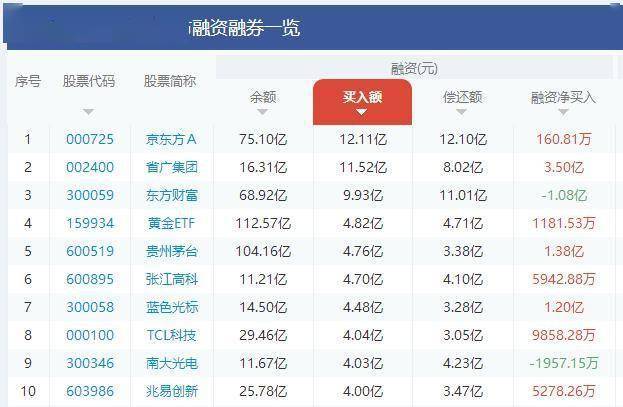 2024年全新澳州资料宝典，热门解析汇总_移动版IKD23.74