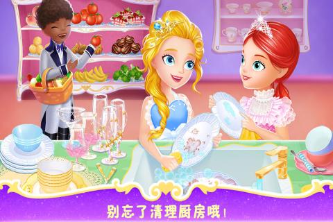 小马宝莉最新探秘，巷弄深处的梦幻乐园