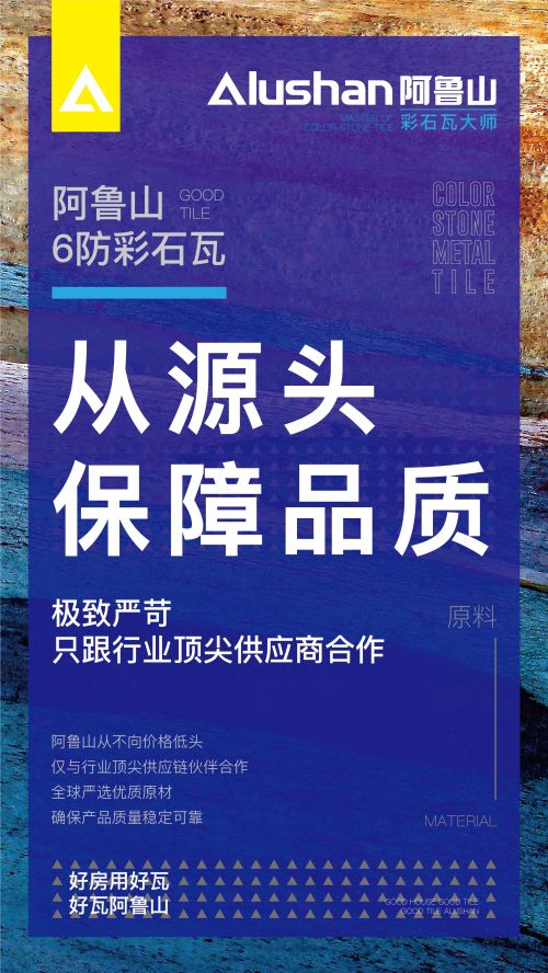 定州最新招聘信息与科技前沿产品介绍体验之旅