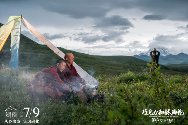 最新电影介绍与大自然美景之旅的双重呼唤