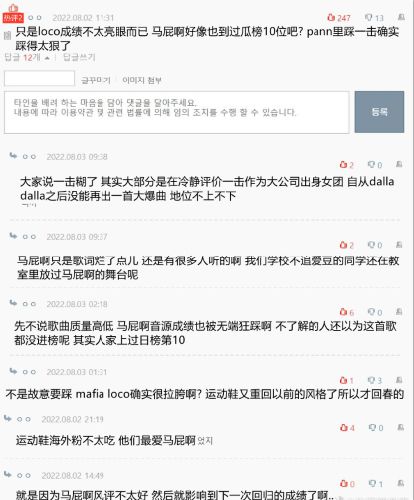 ED2K最新探讨，价值与影响分析