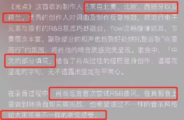 “极致一码一肖绝密精准，管家婆特选大小中秘籍，学院版LGS124.66全新解读”