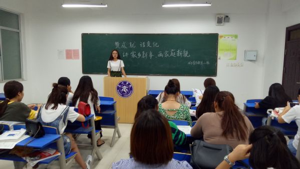 亳州最新招聘，变化带来自信，学习铸就未来未来之路