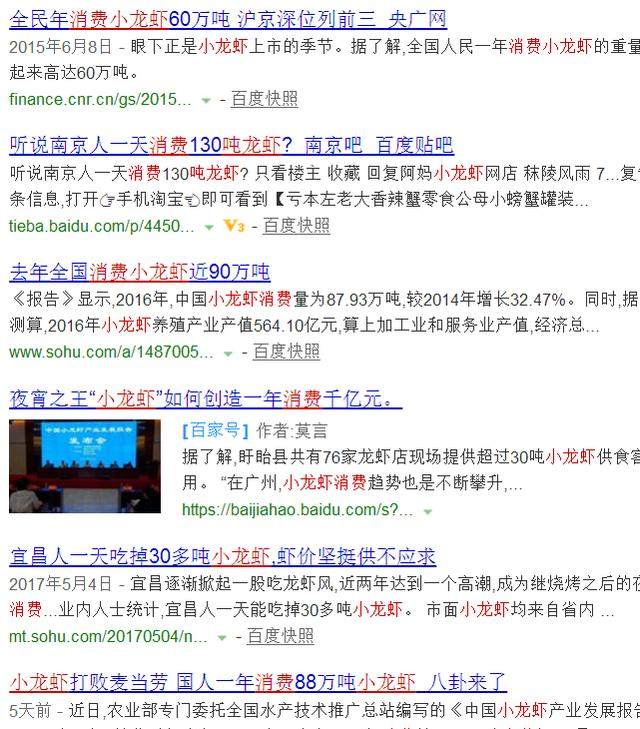 2024年免费资料解读：新澳兔策略技巧，RAK254.3亲和版安全攻略