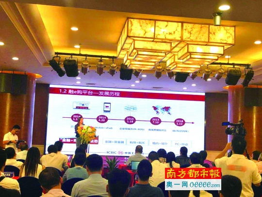 银行最新动态，学习变革，拥抱自信与成就的挑战