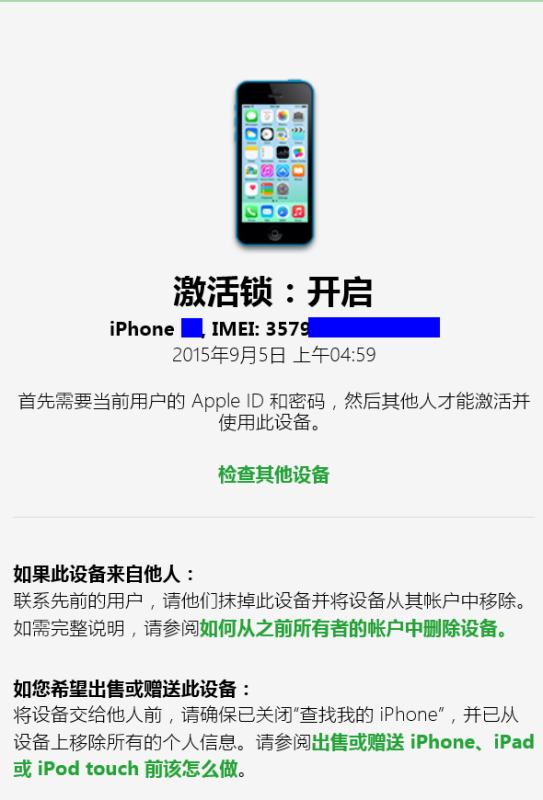 小巷深处的隐藏瑰宝，最新标准查询指南