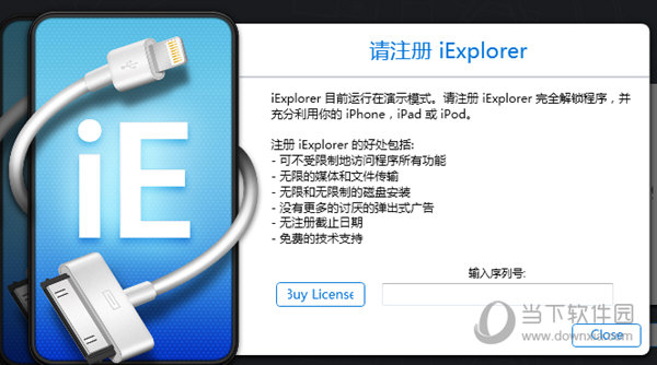 管家婆一码一肖资料库，ZQR214.18测试版热门解析答疑
