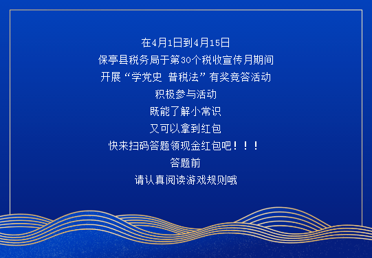 第3516页