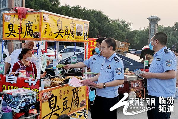 临汾招聘信息最新更新及探讨