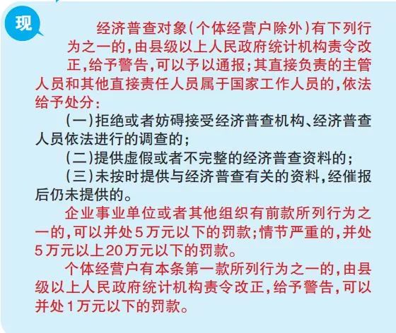2021澳门雷锋免费资料精选解析，体育版ANU102.97定义解读