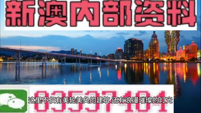 澳门免费旅游团精准资料库_热门攻略_领航版HPR683.21