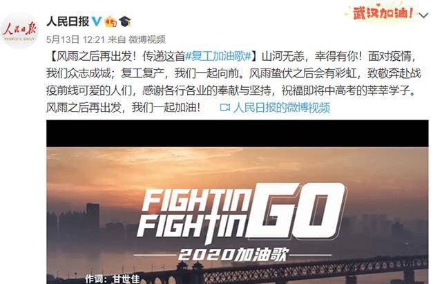 最新一期极限挑战攻略，挑战大师之路揭秘