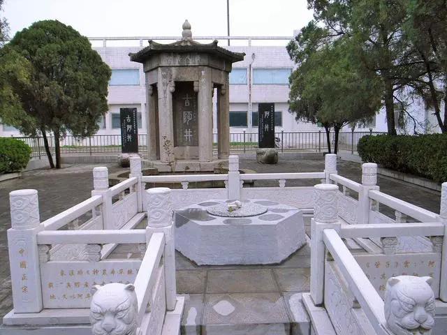 第3507页