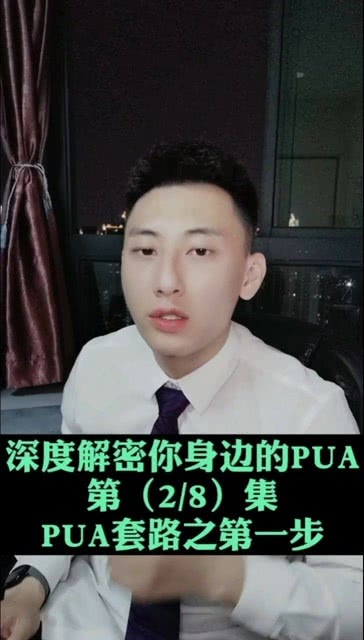 2024正版新奥资料免费，动态词汇深度解析_预测版PUA469.96