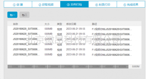2024正版资料免费宝典汇总，热门解答及动图教程CDZ668.69版