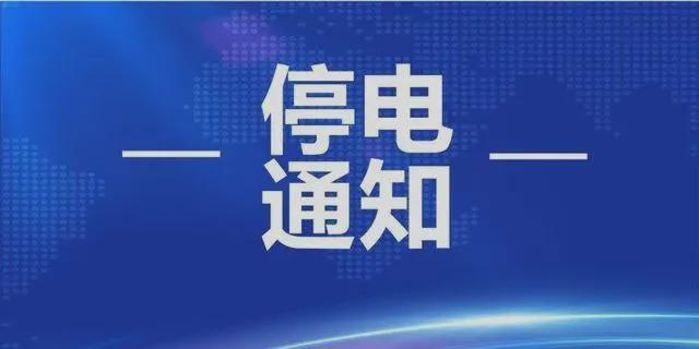 岳阳最新招聘及步骤指南
