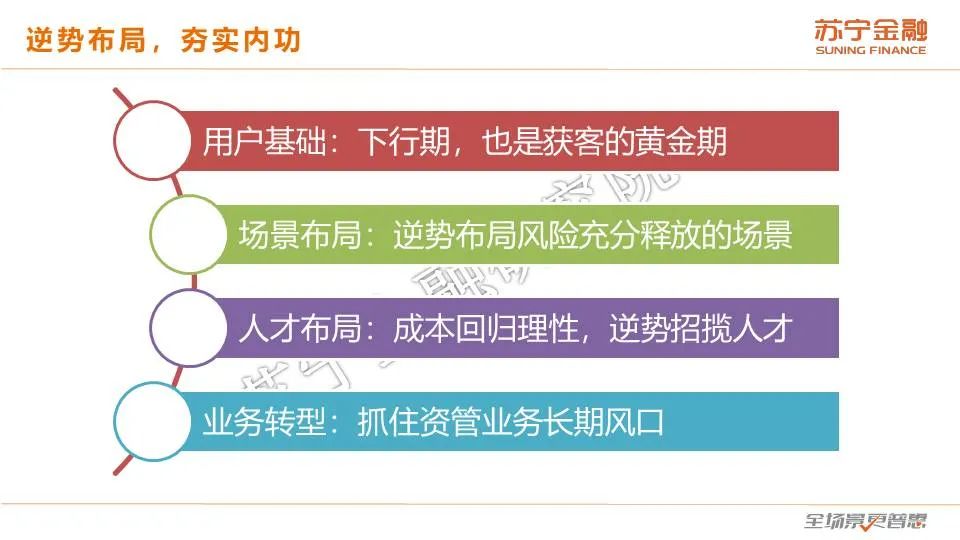 2024年澳门正版免费揭晓，精选解读版KYS155.73全新上线