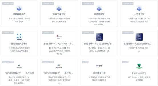 “澳新全面精准资源免费汇编，专业操作指南复刻版VCL448.24”