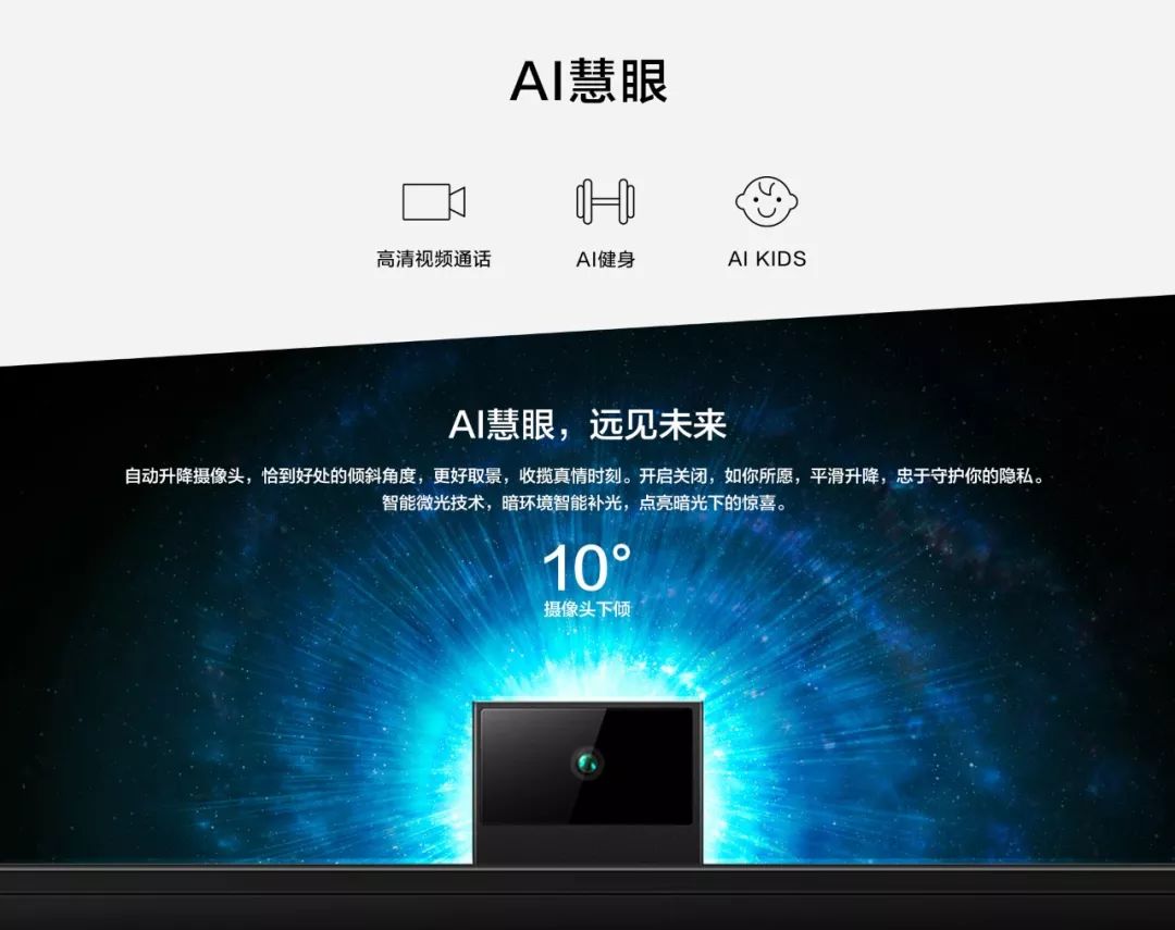 最新Win7系统，科技重塑生活，体验未来魅力