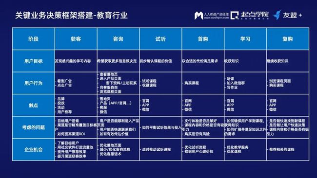 2024澳新资料库免费汇总，全面数据解析_力量版CIF175.66
