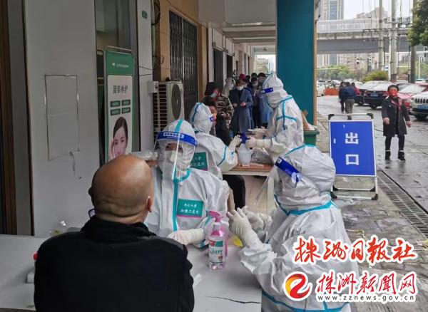 长沙疫情最新动态，变化中的力量与学习带来的自信与成就感