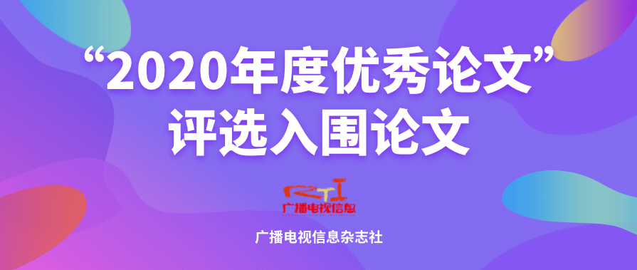第3492页