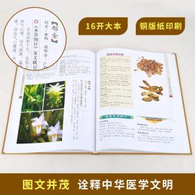 2024跑狗图库全集解析：状况评估与精装版HNY808.78