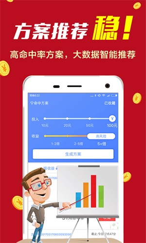 免费图库大全4949：素材动态方案指南_升级版GIQ549.22