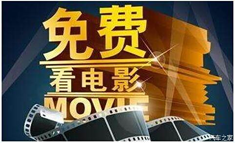 热门电影票排行，探索最新电影的魅力与争议
