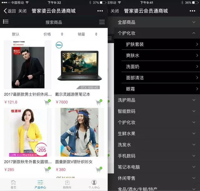 澳门管家婆一码一肖预测，深度剖析评估_独家原创RIE302.4