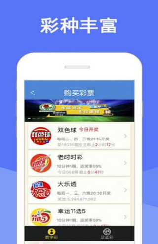 新澳天天彩免费资料大全亮点，时代资料解读与应用_快速版DXL796.9