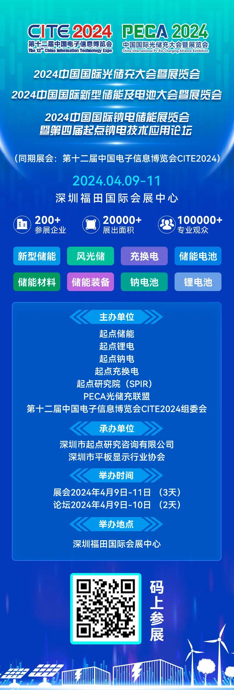 2024年新奥官方正版资料全免费，最新规则解读_游戏专区DVF383.39