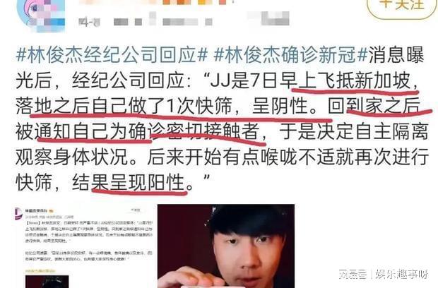 娱乐圈最新消息获取指南，掌握最新动态，一网打尽！