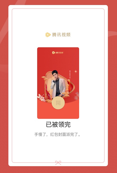 “246天天好彩944cc安全评估方案：高效版WUS524.01策略解析”