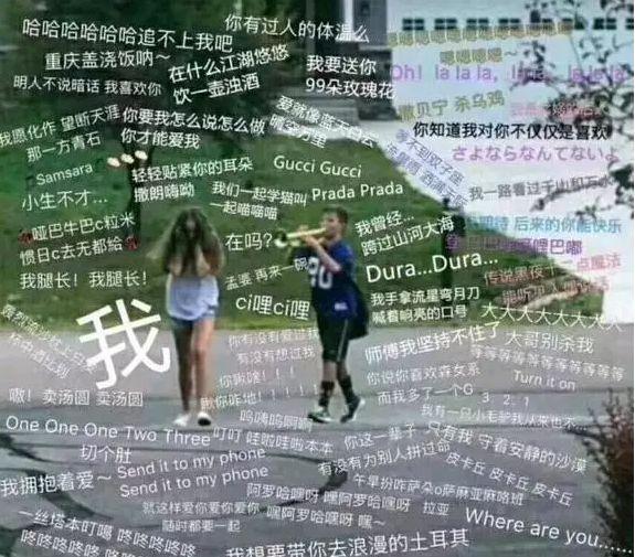抖音粉丝排行榜更新，科技助力追星梦，体验抖音热潮新纪元