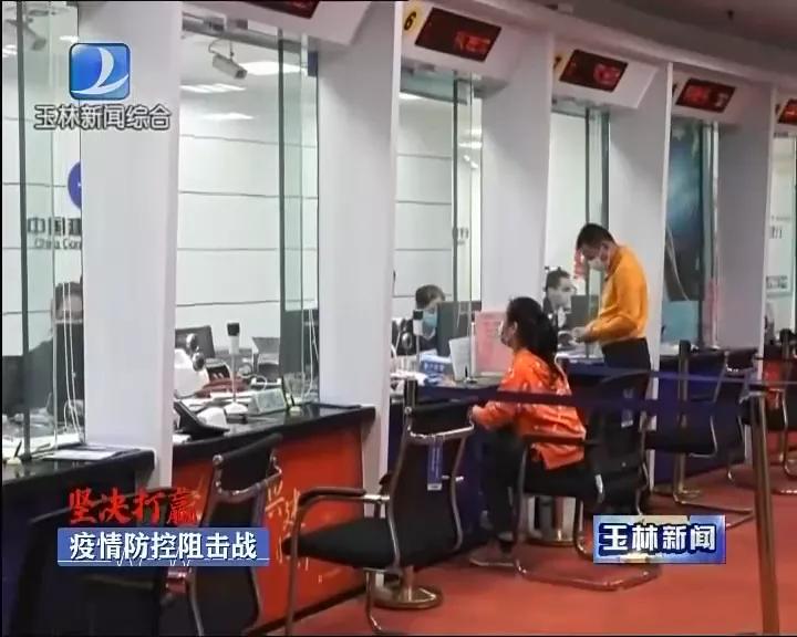 北流最新招聘热点及观点论述